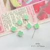 Liga Verde Cor Fofa Urso Laço Garra de Gato Borboleta Flor DIY Pulseira de Mão com Contas Material