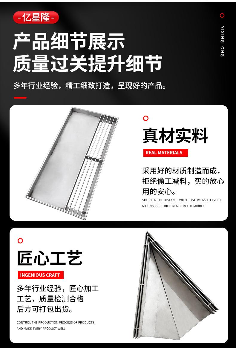 亿星隆详情_08.jpg
