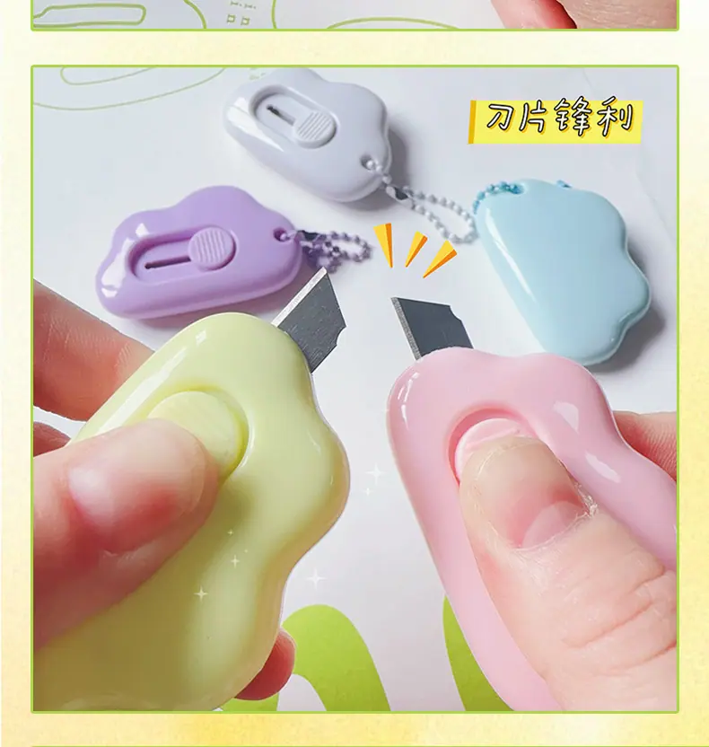 AS-字母手机挂绳_08.jpg