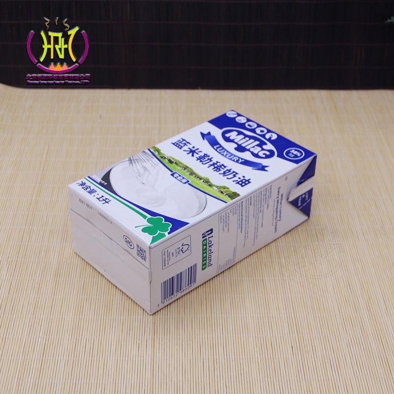 蓝米勒淡奶油6.jpg