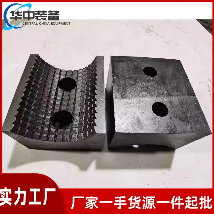 夹持器卡瓦07