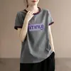 2026 Nuevo Estilo Hombro Cuadrado Verano Manga Corta Diseño ins Casual Versátil Chic Bloque de Color Top para Mujeres para Ir al Trabajo