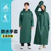 Impermeable Transfronterizo Coche Eléctrico Mujer Largo Cuerpo Completo Antitormenta Integrado Ropa Exterior para Adultos Poncho para Montar en Coche a Batería