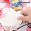 Guangbo K81619 Auténtico Cuaderno de Palma Mini Serie Familiar Sanrio Dibujo Animado Lindo Cuaderno de Notas para Estudiantes