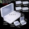8/12/24/36 PP Nail Art Jewelry Box Dust-proof Bulb Pack 26 peças Set Desktop Storage Box
