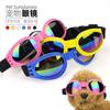 Gafas de Sol para Mascotas Joyería Gafas Plegables para Perros Gafas Multicolor a Prueba de Viento Productos para Mascotas Fábrica de Origen