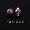 Botones de estilo chino cheongsam, botones de vidrio imitación jade, cierres de rana para cheongsam y Hanfu, botones para ropa de camisa y cárdigan, accesorios y materiales