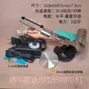 Dispositivo Motor Reciprocante Telescópico Mini Pequeño Totalmente Automático Regulación de Velocidad Continua Mecánico DIY