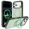 Anillo Protector Amigable con la Piel para Nuevo Producto Transfronterizo Adecuado para Apple iPhone 17 Pro Max Funda de Teléfono Bicolor