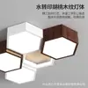 Lámpara de Techo para Sala de Estar Estilo Chino Minimalista Moderno Atmosférica Panal de Abeja Nórdica Creativa Nueva Lámpara para Dormitorio Iluminación para Toda la Casa