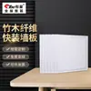Tongxing Material de PVC Acero Plástico Techo de Oficina Panel de Plástico Techo Integrado Fibra de Bambú Instalación Rápida Panel de Pared
