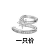 Clip de Oreja de Doble Capa Forma de Arroz Diamante Azul Celebridad de Internet Dulce y Fresco Estilo Sexy Estrella de Ocho Puntas Clip para Hélice Auricular Zirconia Aretes de Filas de Diamantes Sin Perforar