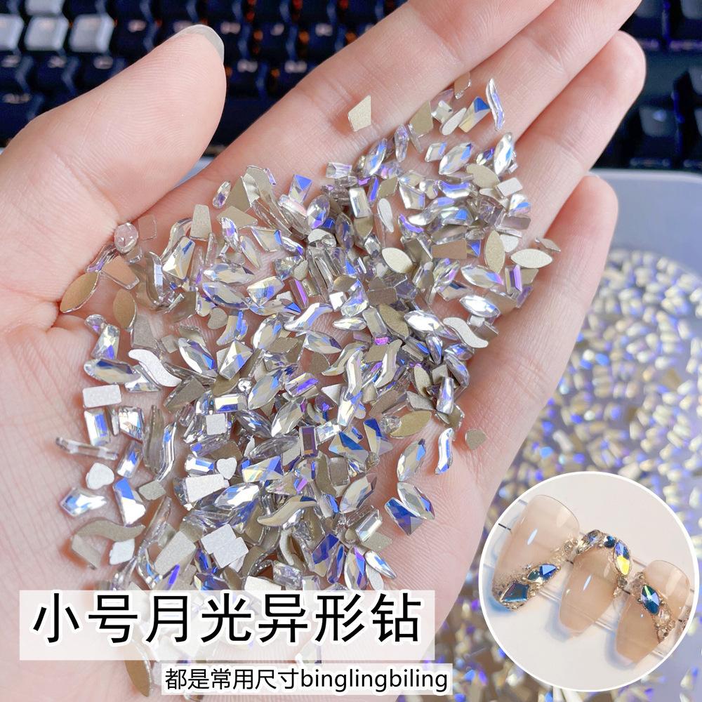 月光钻sku.jpg