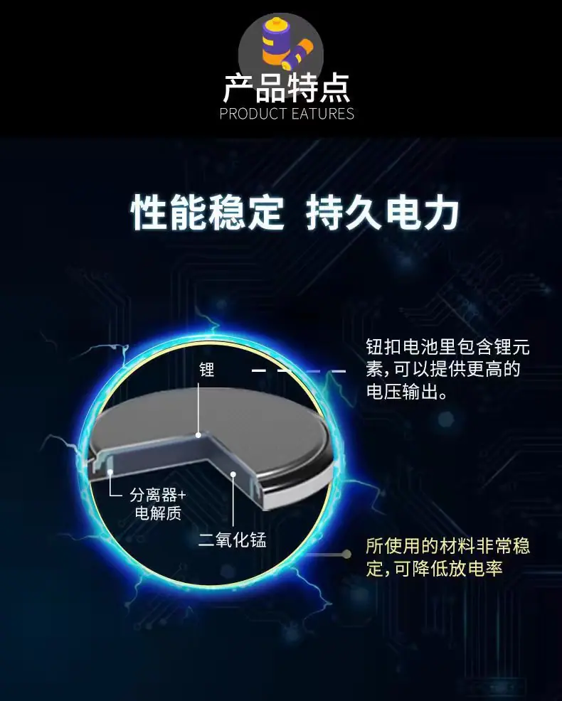 微信图片_20240516195351