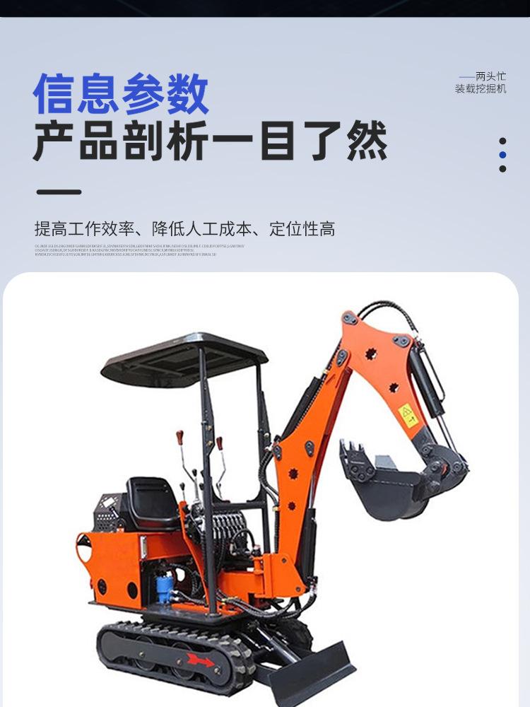 详情_10.jpg