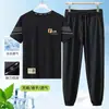 Traje Deportivo de Secado Rápido para Hombre, Verano Delgado Elástico Running Fitness Ropa de Secado Rápido, Pantalones Cortos de Malla de Seda de Hielo para Hombre