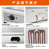 Plancha eléctrica para bistec puesto comercial freidora freidora freidora máquina todo en uno equipo de mano para hornear pasteles máquina de fideos fríos