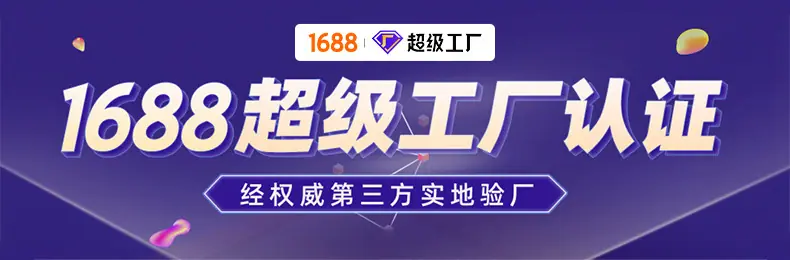 微信图片_20251211161126_84_215