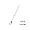 Pala de acero inoxidable J para hielo raspado mango largo pala para helado pala de cabeza cuadrada pala para taza pala para postre de té con leche pala mezcladora