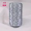 Fio de Fita Plana, Fio de Seda de Gelo, Chapéu, Chinelos de Verão, Bola de Lã, Kit de Material para Crochê DIY, Fio para Tricô Artesanal, Bolsa