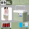 Cajas aisladas/cajas refrigeradas, aptas para uso comercial, venta ambulante, vehículos, hogares, picnics al aire libre, portátiles, tamaños grandes y pequeños.
