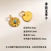 Colgante Pequeño Vintage Zakiram Clip de Encanto Pulsera de Cuerda Trenzada Colgante Lateral Accesorio de Joyería Unisex