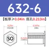 Columna de tuerca remachable galvanizada de acero al carbono SO-440/6440/632/8632/832/032-4~34 en stock venta directa