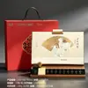 Ornamento de Mesa Cultural e Criativo Estilo Chinês Cidade Proibida Presentes Publicitários de Madeira Calendário do Ano do Cavalo Calendário de Mesa Personalizado de Ferro e Madeira Sólida