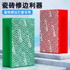 Ferramenta manual de limpeza de para-brisa com diamante para corte e polimento de azulejos, artefato de polimento e retificação para placas de rocha de mármore, azulejos de vidro