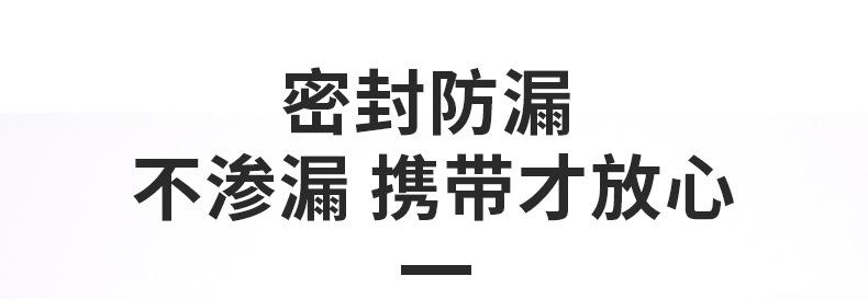 精油瓶(1)_04