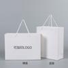 Bolsa Tote de Papel de Color Sólido Bolsa de Embalaje Regalo Bolsa de Papel Kraft Blanco con Logo Impreso, Respetuosa con el Medio Ambiente y Biodegradable