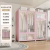 Guarda-Roupa de Aço Estilo Moderno para Armazenamento no Quarto, Guarda-Roupa de Chão para Apartamento de Aluguel Infantil, Cabideiro de Armazenamento à Prova de Poeira para Adultos