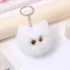 Chaveiro de cabeça de gato de pelúcia moderno, fofo e feminino, boneco de desenho animado, pingente de bolsa, chaveiro de carro, pequeno presente