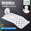 Suporte de Plataforma de Escalada para Tartaruga Plataforma de Escalada Plataforma Flutuante Paisagismo Suprimentos para Tartaruga Anfíbia Plataforma de Alimentação para Aquário Plataforma para Banho de Sol para Tanque de Tartaruga