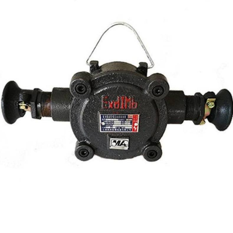 矿用隔爆型低压电缆接线盒 (4).jpg