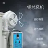Secador de Tolva para Máquina de Moldeo por Inyección Secador de Gránulos de Plástico Barril de Secado Vertical de 25 kg Horno Accesorios de 50 kg