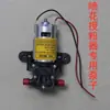 Detector Fotoeléctrico de Hilo, Accesorios para Máquinas Textiles para Bobinadora, Sensor para Rotura de Hilo y Parada Automática en Máquina Deshilachadora
