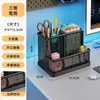 Estante de almacenamiento para mochila caja de almacenamiento para libros estante de almacenamiento con ruedas debajo del escritorio carga de libros para estudiante de secundaria carrito pequeño móvil multifunción