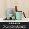 [Liquidación especial] Juego de té portátil para viajes, apto para exteriores, para llevar en la mano, taza rápida, una tetera, tres tazas