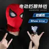 Suministro Exclusivo Transfronterizo de Casco de Spider-Man con Ojos Móviles, Máscara Eléctrica Iluminada Parpadeante, Máscara Divertida para Cosplay de Halloween