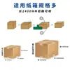 Máquina selladora de tapas plegables, Máquina selladora de cajas de dos etapas, Máquina automática de sellado y empaque de tapas plegables para cajas de cartón extralargas, Fabricante de Chengdu