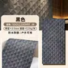 Serie de mosaico de sarga porcelana blanda para hoteles, villas, casas de huéspedes y espacios comerciales; paneles de pared flexibles, imitadores de piedra, doblables