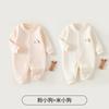Ropa para Bebé Recién Nacido Jq Jingqi Mono Acolchado Cálido para Primavera y Otoño para Bebés de Pocos Meses Pijamas de Otoño Temprano y Ropa para Exteriores