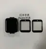 Para filme protetor de relógio Redmi watch