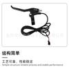 Manija de freno de aluminio negra de cinco estrellas manija de freno electrónica manija de freno electrónica freno de coche eléctrico freno 47PDD Negro