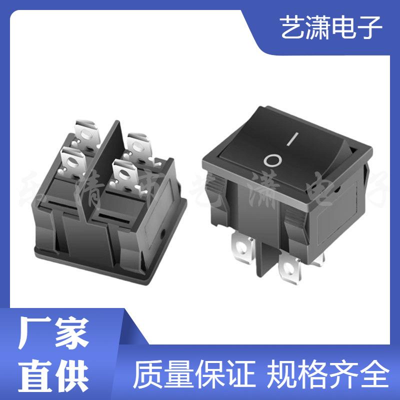 主图水印_2024-06-06 22:33