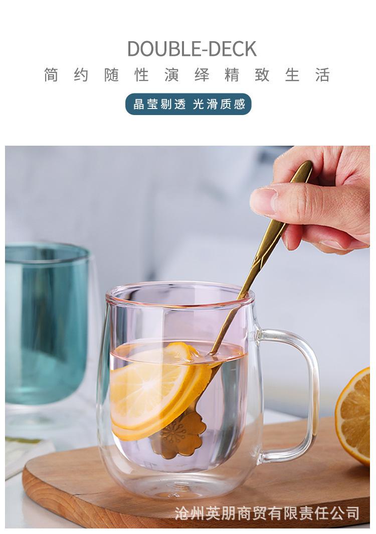 彩色双层方把杯 (21).jpg