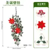 Pendente de parede de Natal estilo americano transfronteiriço com bico-de-papagaio, azevinho, bagas vermelhas, arranjos florais artificiais, decoração de parede de entrada para as festas