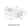 Cesta de Almacenamiento de Artículos Varios Caja de Almacenamiento de Cosméticos y Labiales de Escritorio Caja de Almacenamiento de Snacks Caja de Almacenamiento para el Hogar y la Cocina Plástico