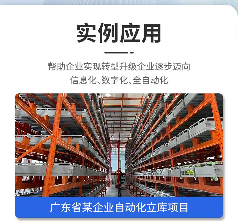 20240403详情页-2_12.jpg